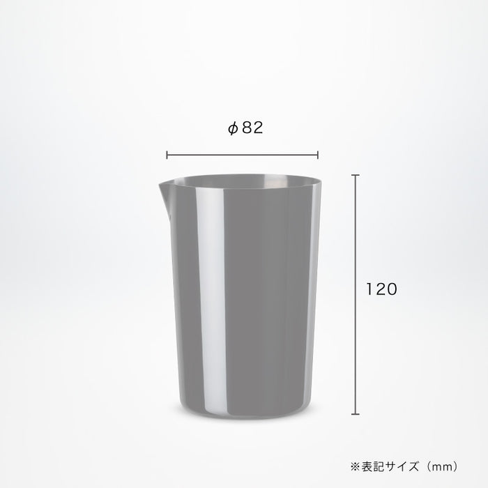 BIRDY. MT540 Mixing Tin Charcoal Edition