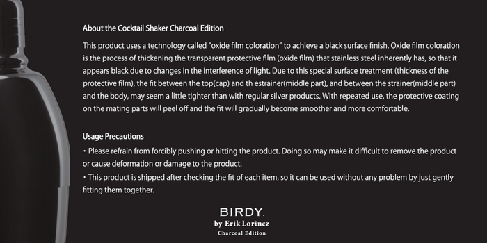 BIRDY. MT540 Mixing Tin Charcoal Edition