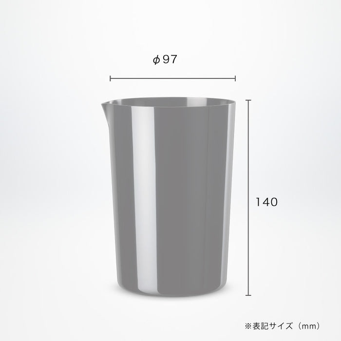BIRDY. MT800 Mixing Tin Charcoal Edition