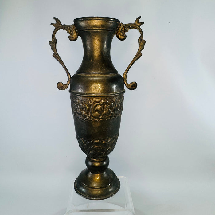 Vintage Brass Urn-Shaped Vase Floral Repoussé Double Handles Aged Patina Victorian Revival