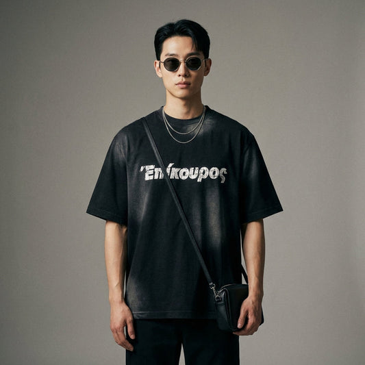 T-shirt noir unisexe logo vintage délavé - Mode streetwear - Taille M